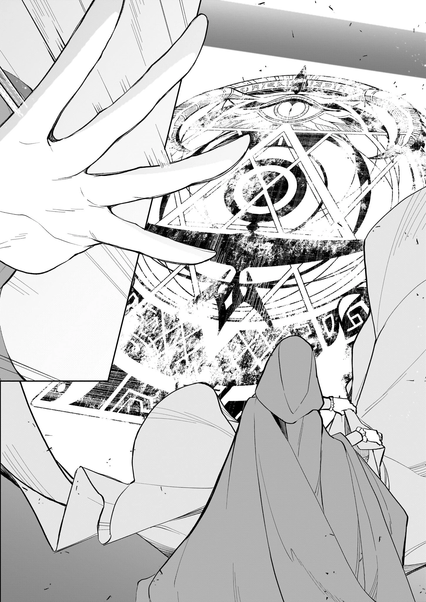 The Furious Duke’s Daughter Summons a Demon Chapter 1 Page 17